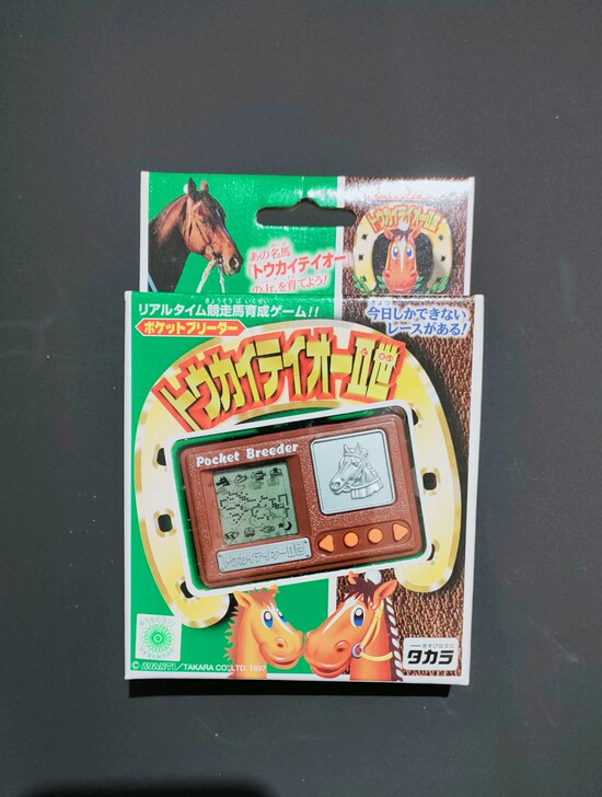 拓麻歌子，电子宠物