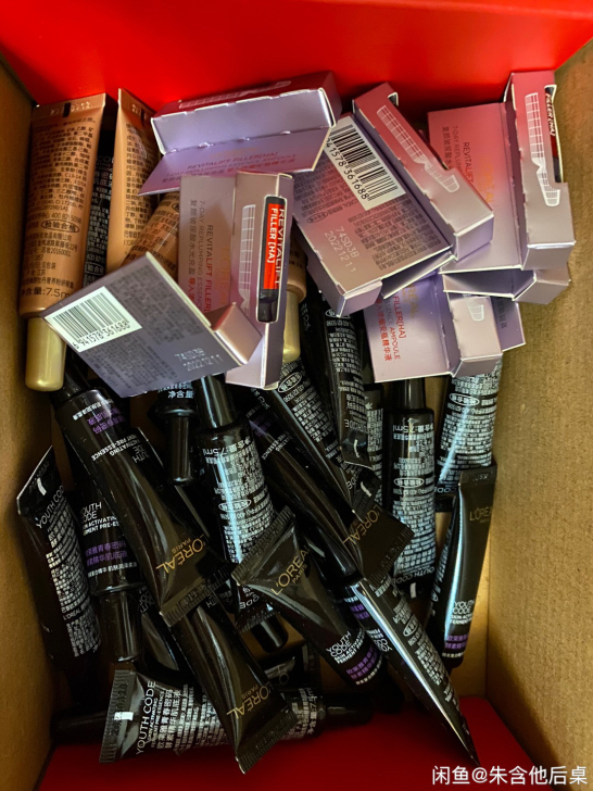 欧莱雅金致臻颜眼霜7.5ml 25一个 欧...