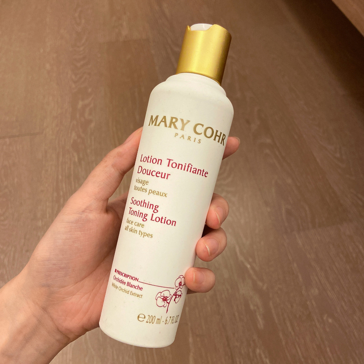 玛莉格柔和爽肤水 化妆水200ml