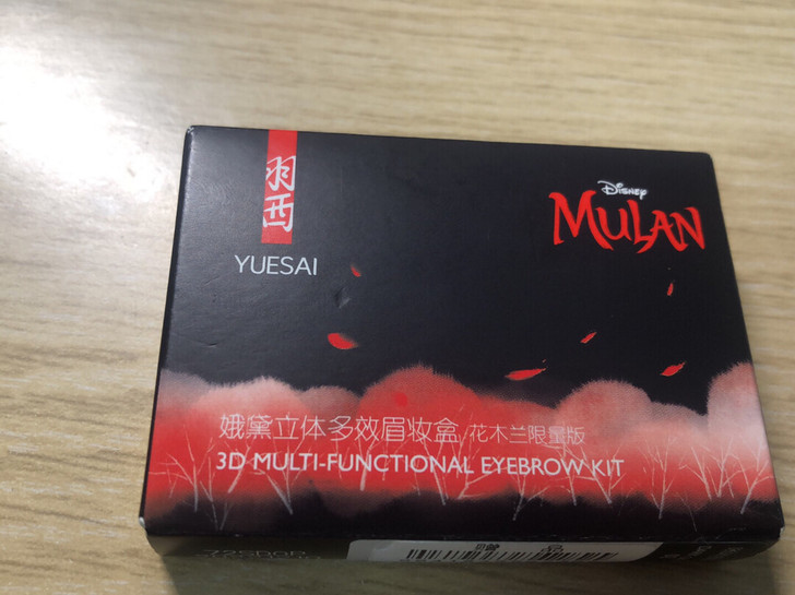 羽西眉粉 ##amp；yen；25 主页6...