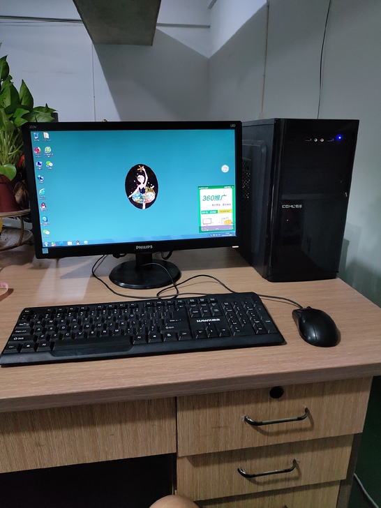 主机+显示器+鼠标键盘，这一套台式电脑转卖...