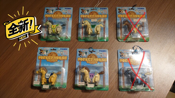 TOMY  口袋小马 小马驹 赛马游戏机 ...