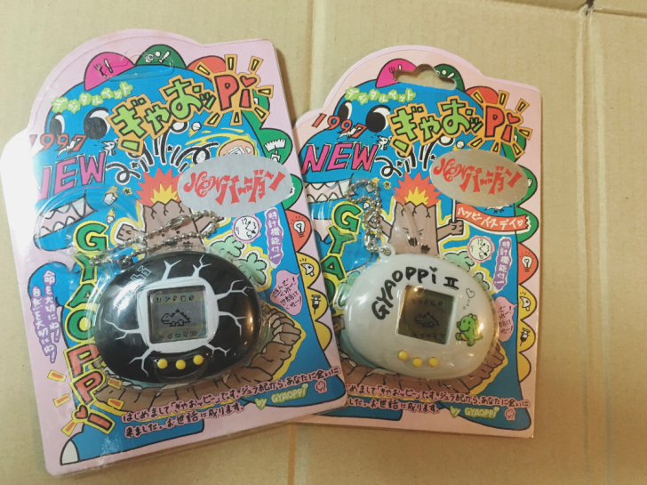 正版日版电子宠物 非拓麻歌子 哥斯拉 小恐...