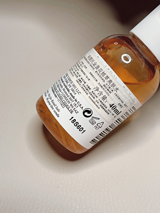 科颜氏金盏花植萃爽肤水40ml控油保湿精华...