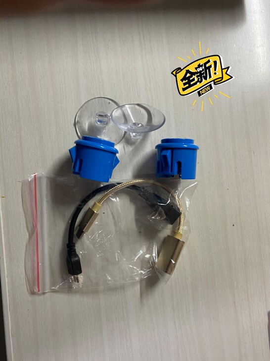 某多多买的街机摇杆  自己用用过2次  实...