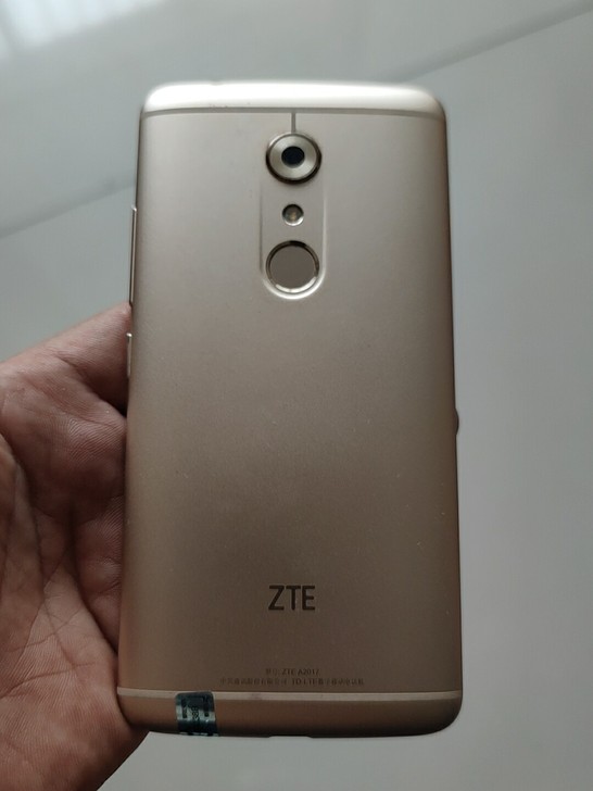 中兴天机7全网通手机