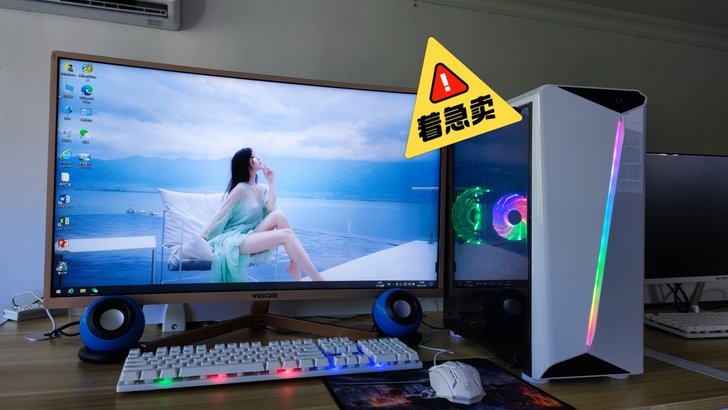 真实i7台式电脑主机 网吧高配游戏吃鸡二手...