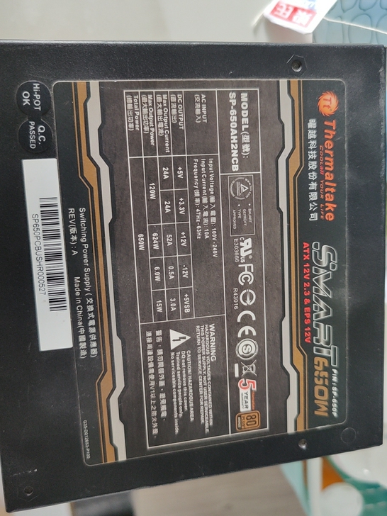 自用TT650w非模组电源，升级后闲置，没...