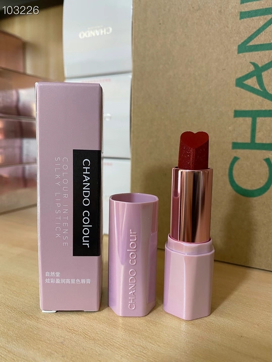 自然堂炫彩口红胡萝卜色感兴趣的话点##am...