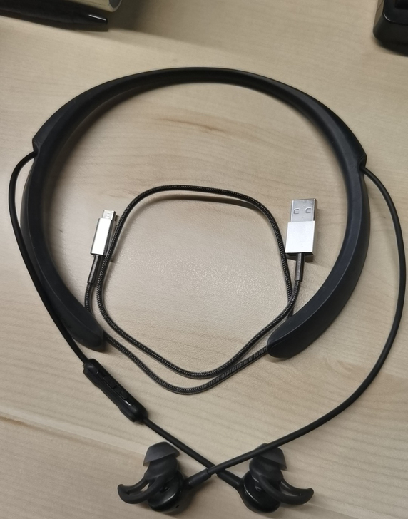 转让自用Bose Quietcontrol...