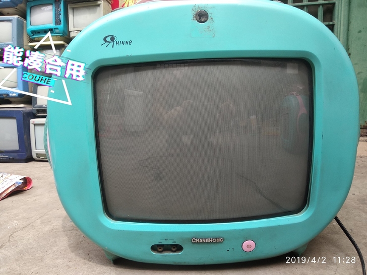 长虹14寸彩电，没试应该还能正常使用，遥控...