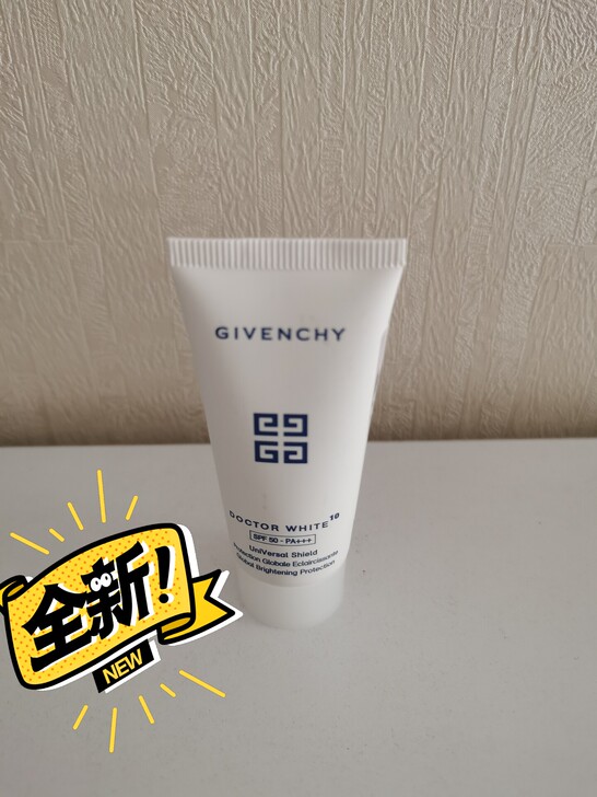 纪梵希全新SPF50倍防晒隔离全新全新