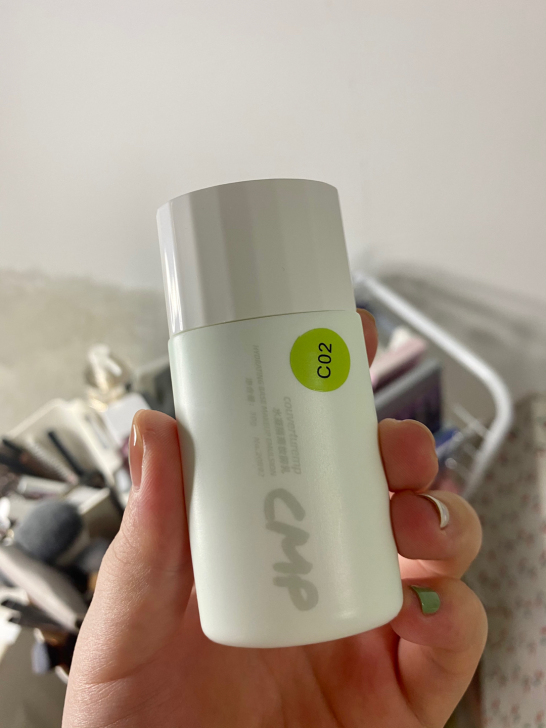 科维曲隔离霜妆前乳打底养肤提亮肤色隐形毛孔...