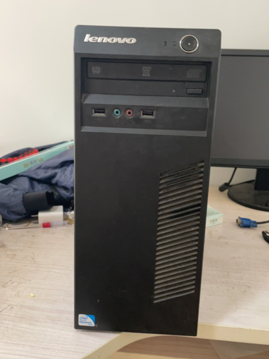 （固态硬盘）联想扬天台式机电脑主机，办公家用