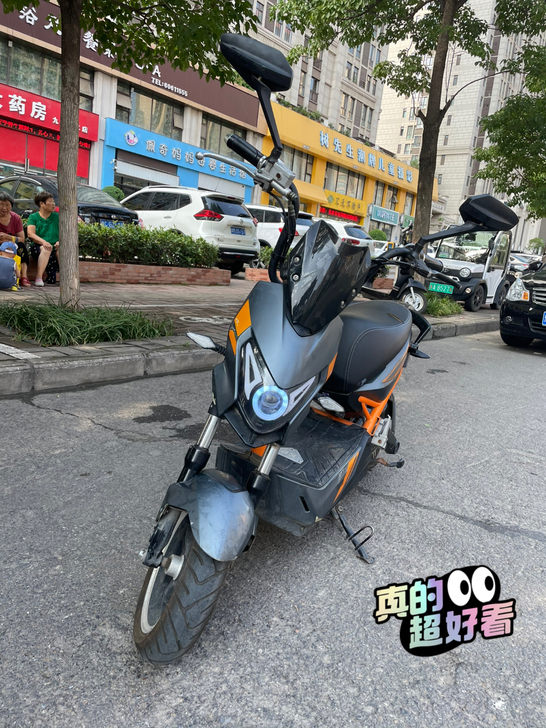 雅迪运动型电动车