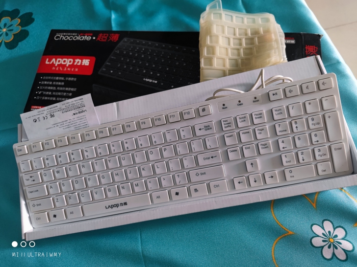 电脑键盘 力拓键盘,换机械闲置转让,上门自...