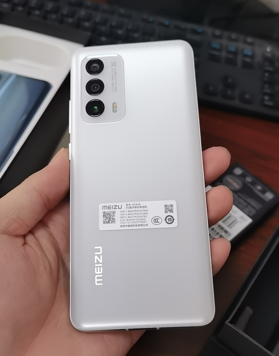 魅族 18 8GB+128GB 踏雪