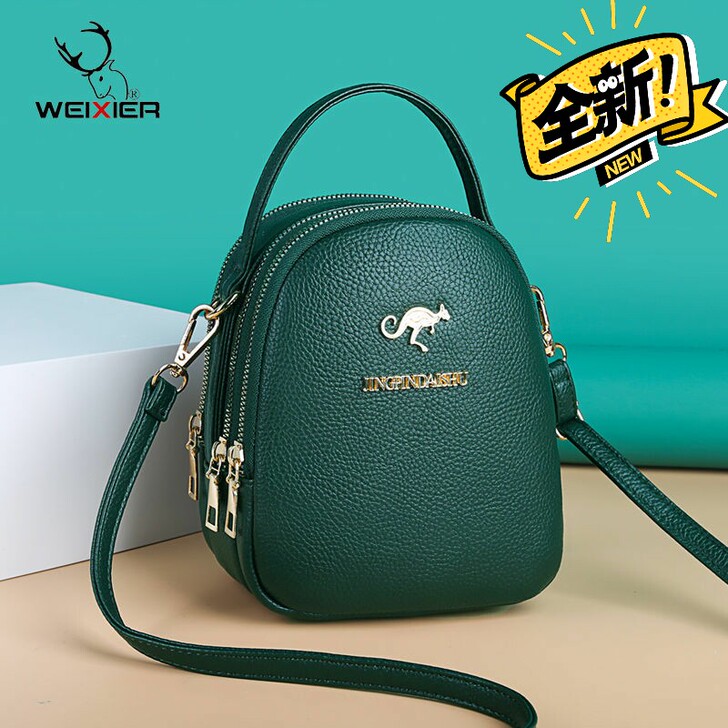 【质量是我们的自尊】袋鼠真皮质感包包新款女...