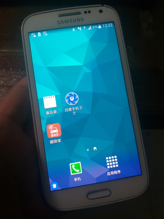 三星c1116相机手机