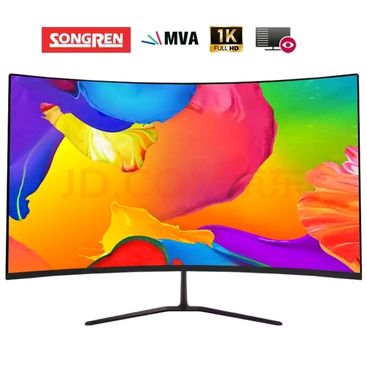 松人显示器22寸 适合柘荣同城 快递怕会...