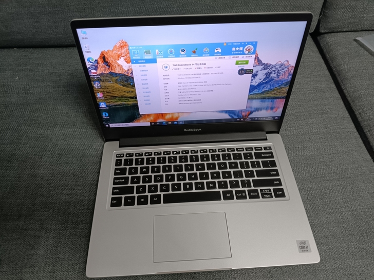 小米RedmiBook 14笔记本电脑，9...