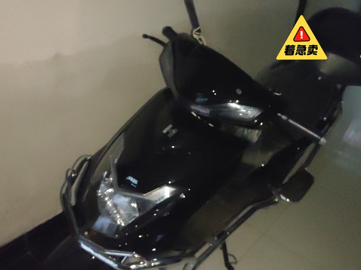 上个月初的时候买的，哈啰智能电动车