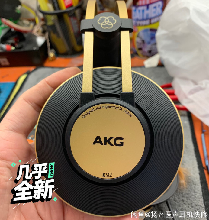 耳机维修 耳机维修，森海塞尔、铁三角、Be...