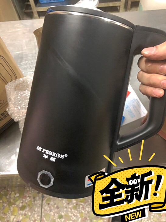 【2.5L全新19.9元】电热水壶快烧壶不...