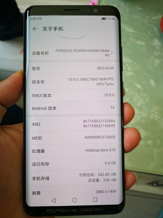 华为mate rs 保时捷  6+256 ...