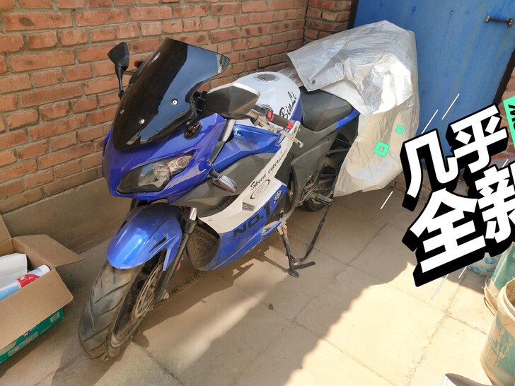 出售永久电动摩托车