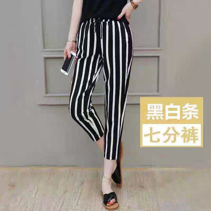 【清仓源头工厂价】全新女裤夏季宽松显瘦百搭...