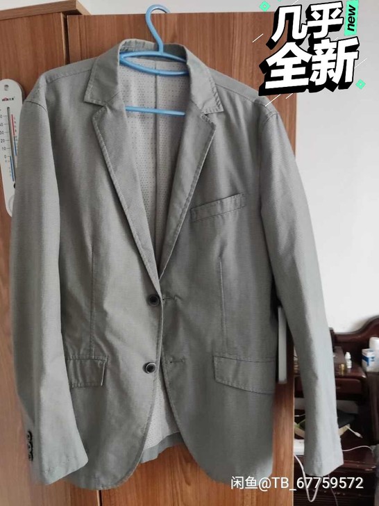 休闲西服        海澜之家     ...