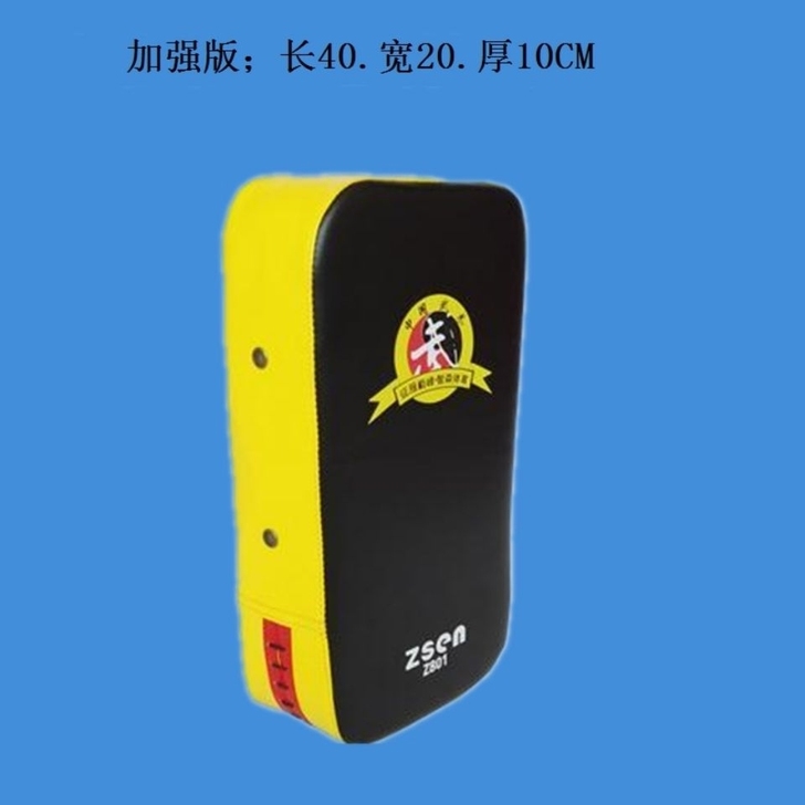 [清仓】跆拳道脚靶加厚绑臂方靶成人散打搏击...