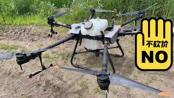 t30 2万 裸机 诚心在聊