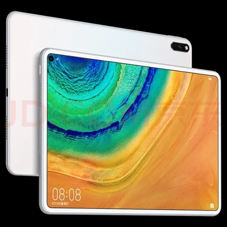 华为平板 鸿蒙OS MatePad Pro...