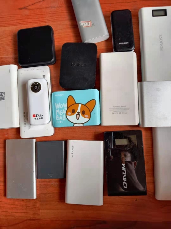 出售一些充电宝，最大的有20400mAh，...