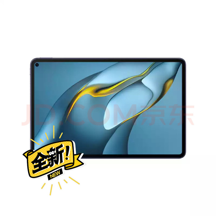 华为HUAWEI MatePad Pro ...