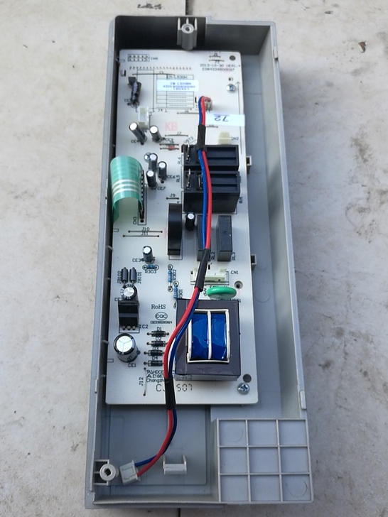 三洋EM一L2330BHU微波炉，电脑版，...