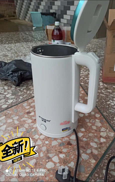 半球电热烧水壶家用保温一体电水壶大容量快壶...