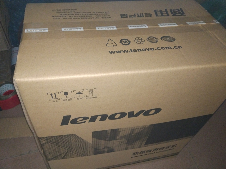 联想全新库存启天M4500  i5四核四代...