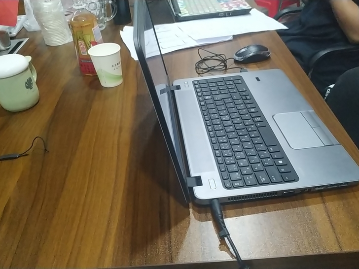 惠普