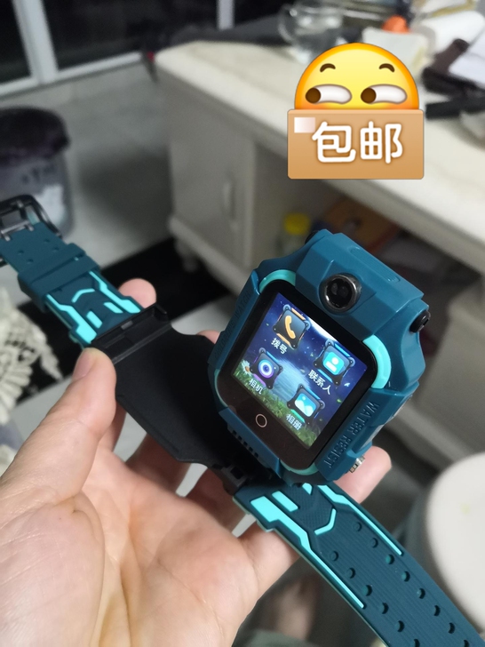 一折出全新正品小天才儿童电话手表Z6同款，...