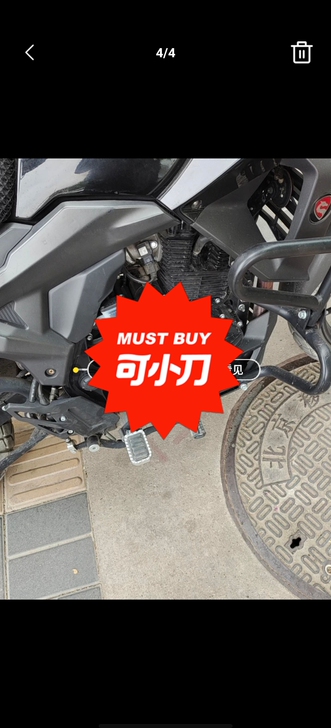 出售一台公户摩托车，19年的，刚审完车领完...