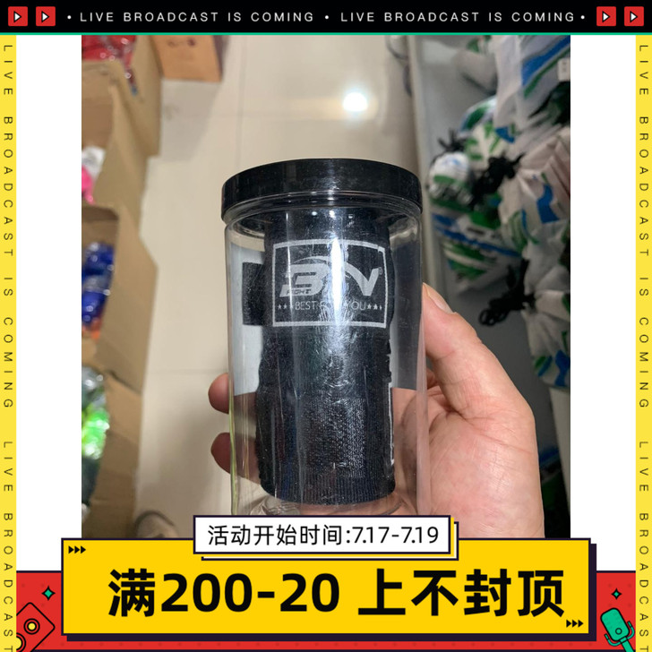 购入多余bn拳击绷带,缠手带5米全新出售