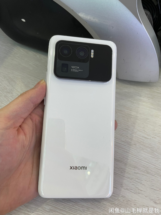 小米11 Ultra 至尊 5G 骁龙88...