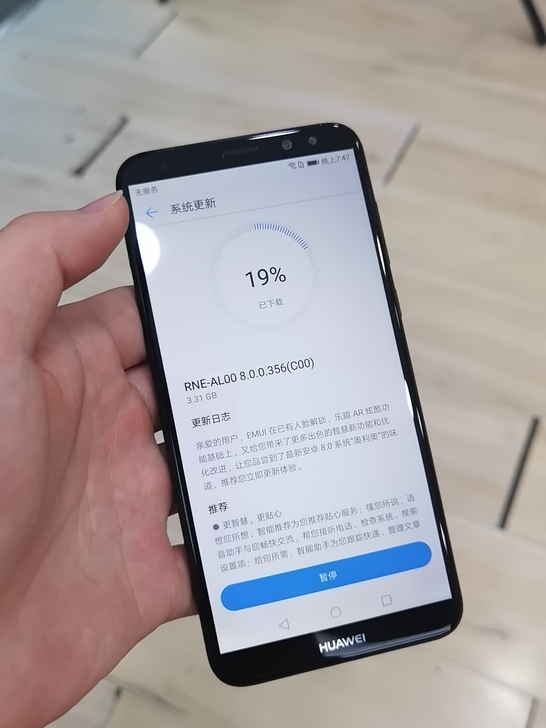 64G    华为麦芒6     流畅NF...