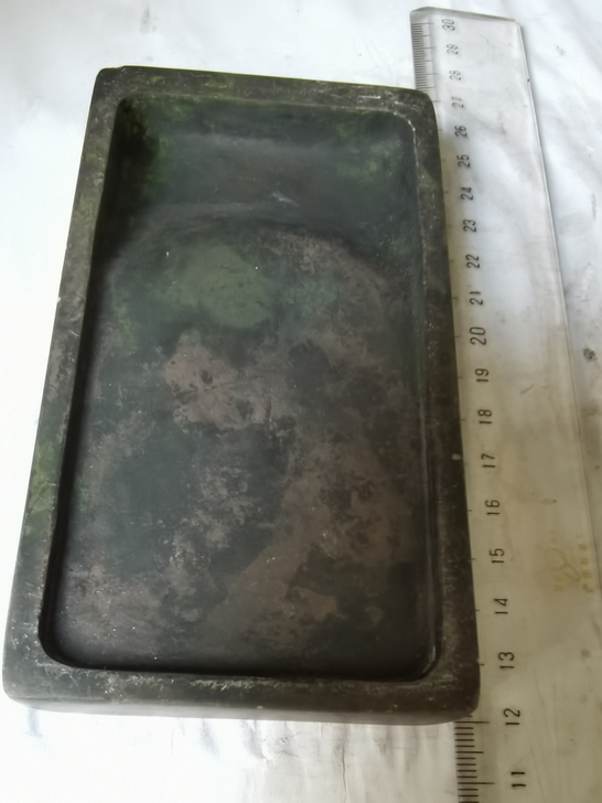 旧端砚，尺寸13x7cm