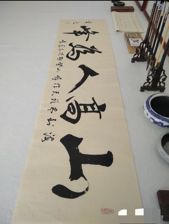 山高人为峰，省书协贾虎老师书法作品，纯手写...