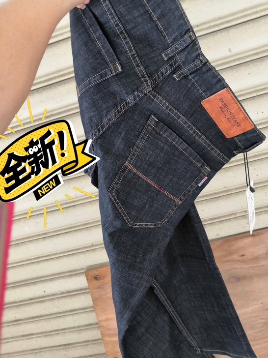 只有一条33码，全新，男士牛仔长裤，夏季超...