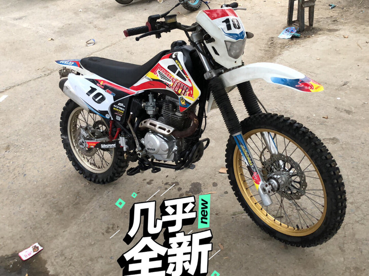 越野250摩托车车况精品前后减震不漏油发动...